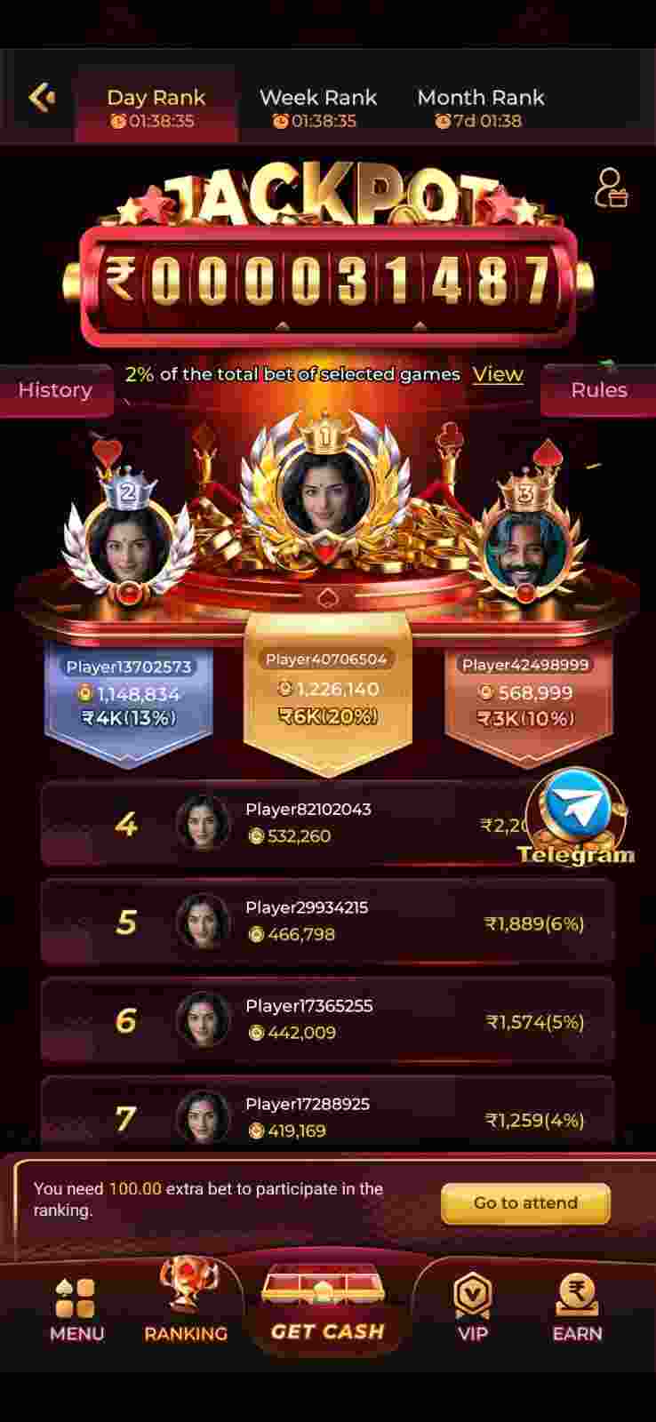 EK7 Game APK latest version free download for Android