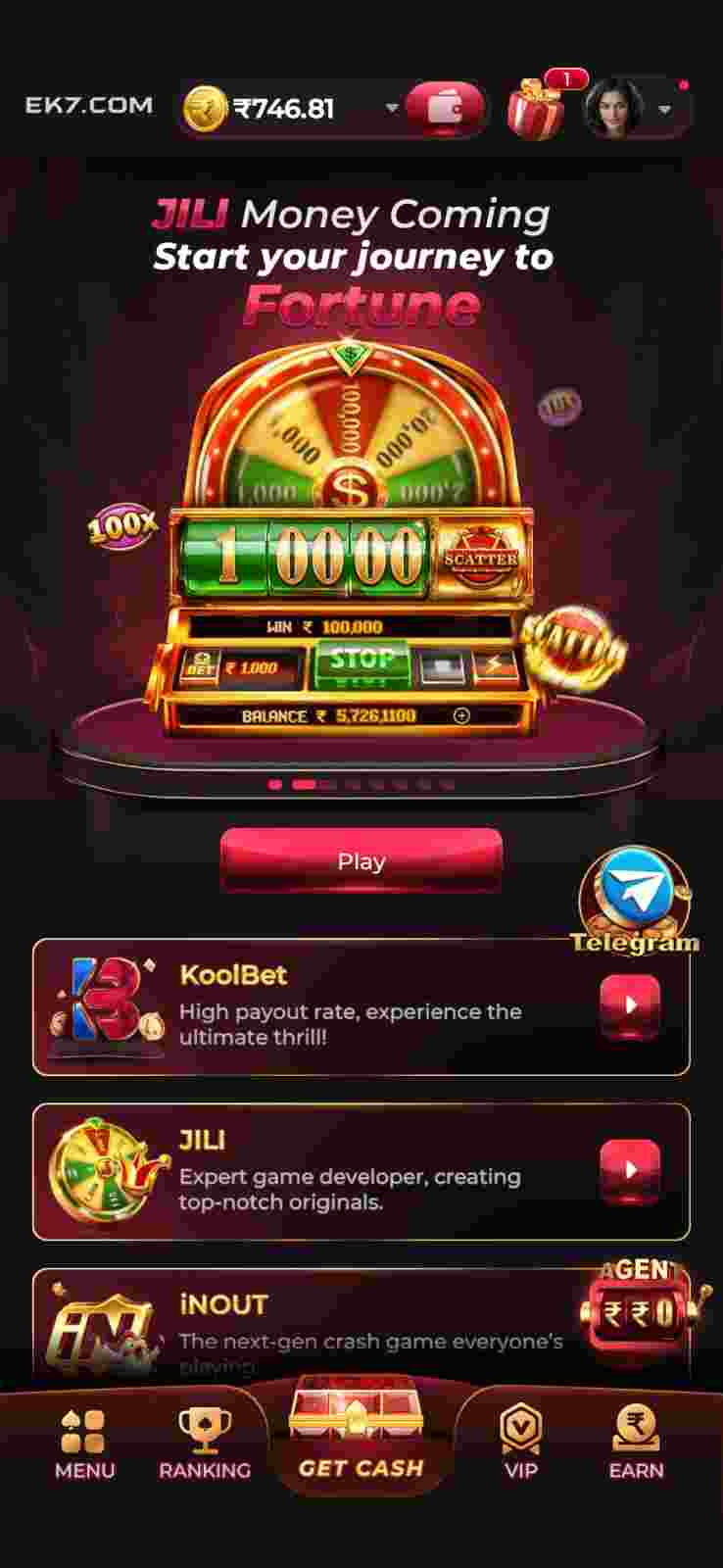 EK7 Game login and signup page screenshot