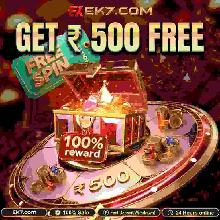 EK7 Game APK download button banner for Android users